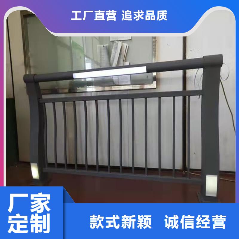 黑龍江防撞鋼管欄桿熱賣(mài)中