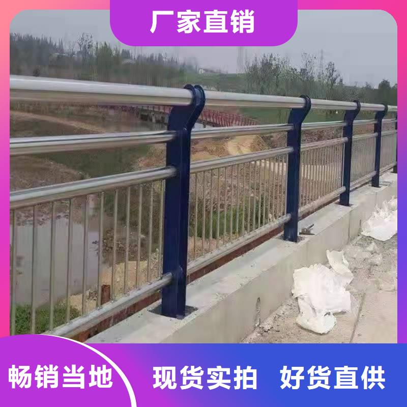 歡迎訪問#河堤燈光護欄廠家#可定制