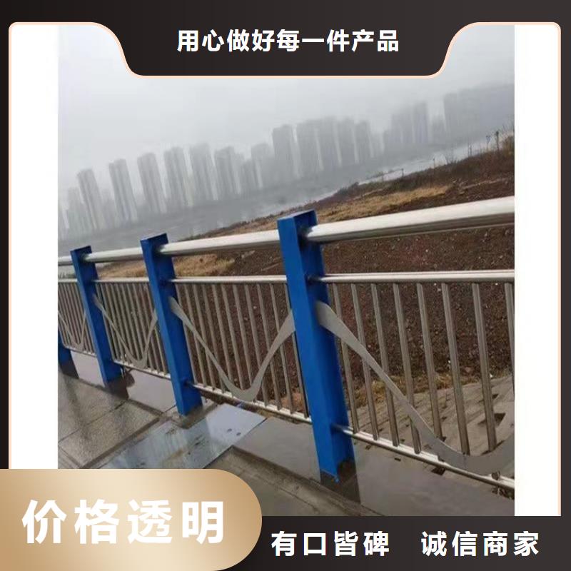 橋梁景觀護欄支持在線選購實時詢價本地經銷商