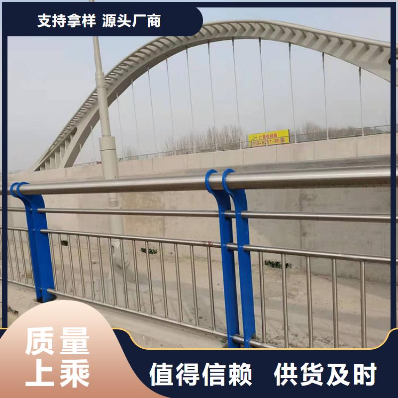 高質量河堤燈光護欄供應商源廠定制