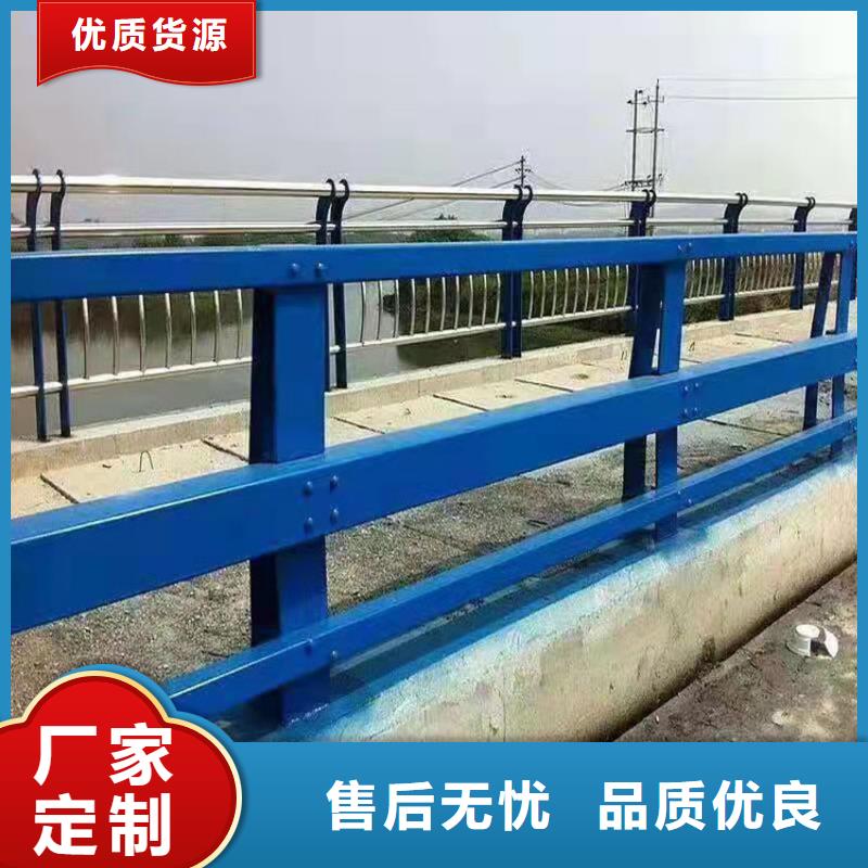 江蘇復合管河道景觀護欄-歡迎來電洽談