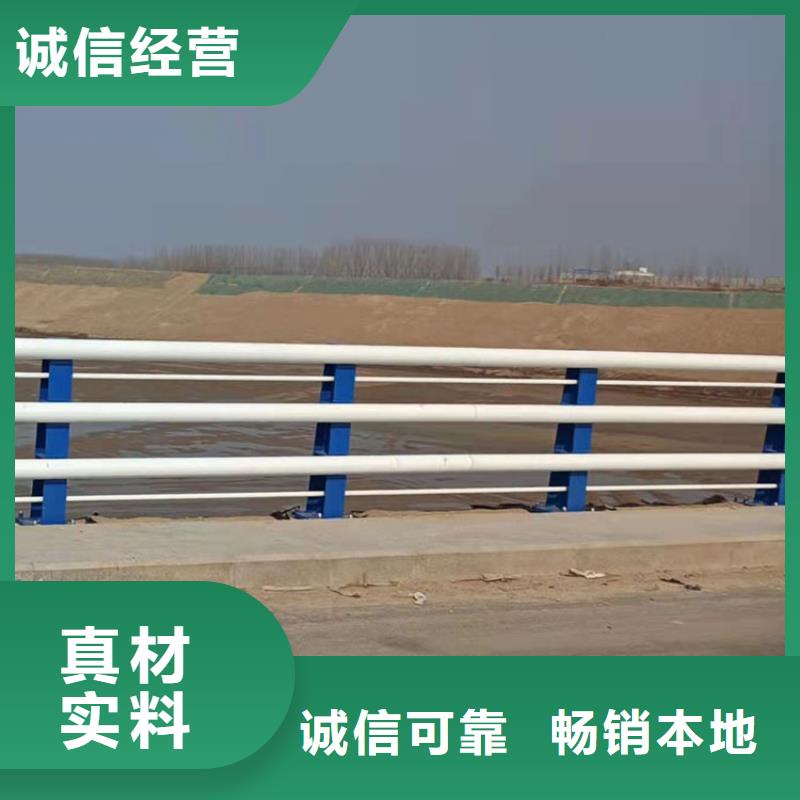永州橋梁防撞鋼護欄生產廠家