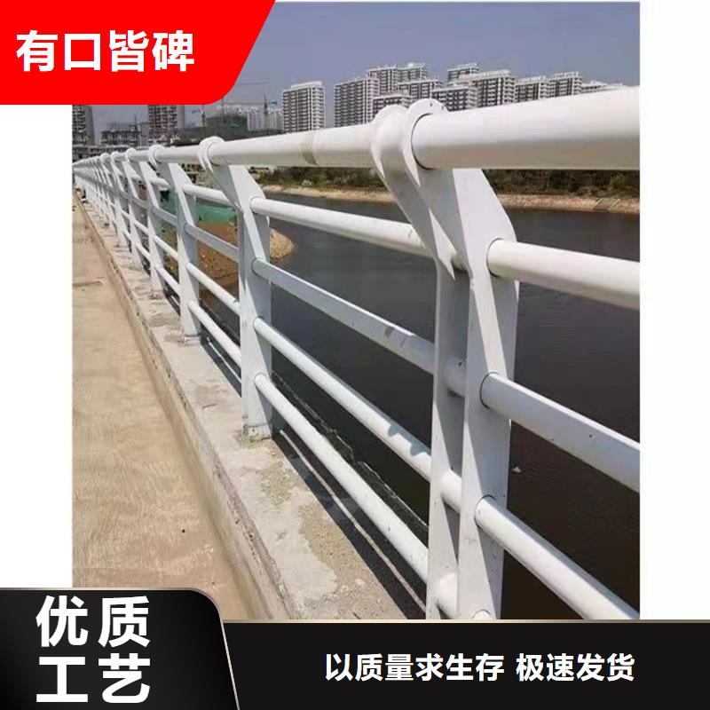 不銹鋼景觀護(hù)欄生產(chǎn)廠家同城生產(chǎn)商