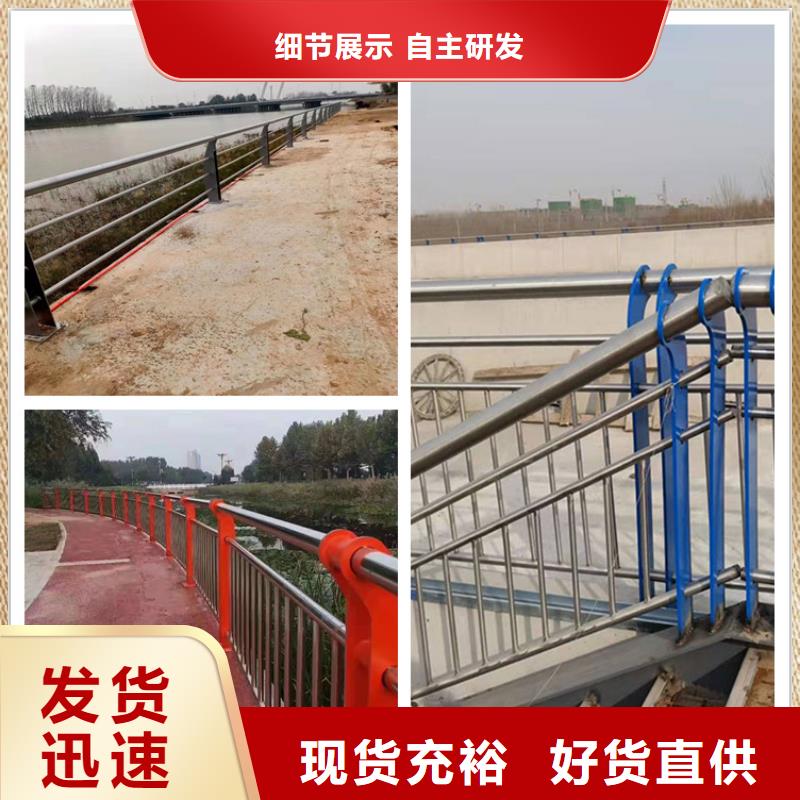 燈光防撞欄桿現貨廠家客戶好評
