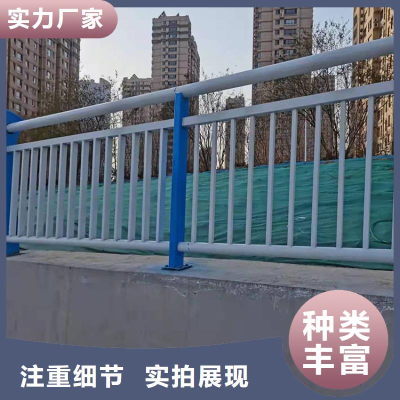 優(yōu)質(zhì)的道路河道欄桿認(rèn)準(zhǔn)友康管業(yè)有限公司歡迎來電咨詢