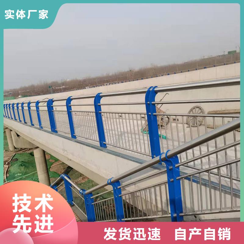 Q235B鋼板立柱批發廠家友康護欄本地貨源