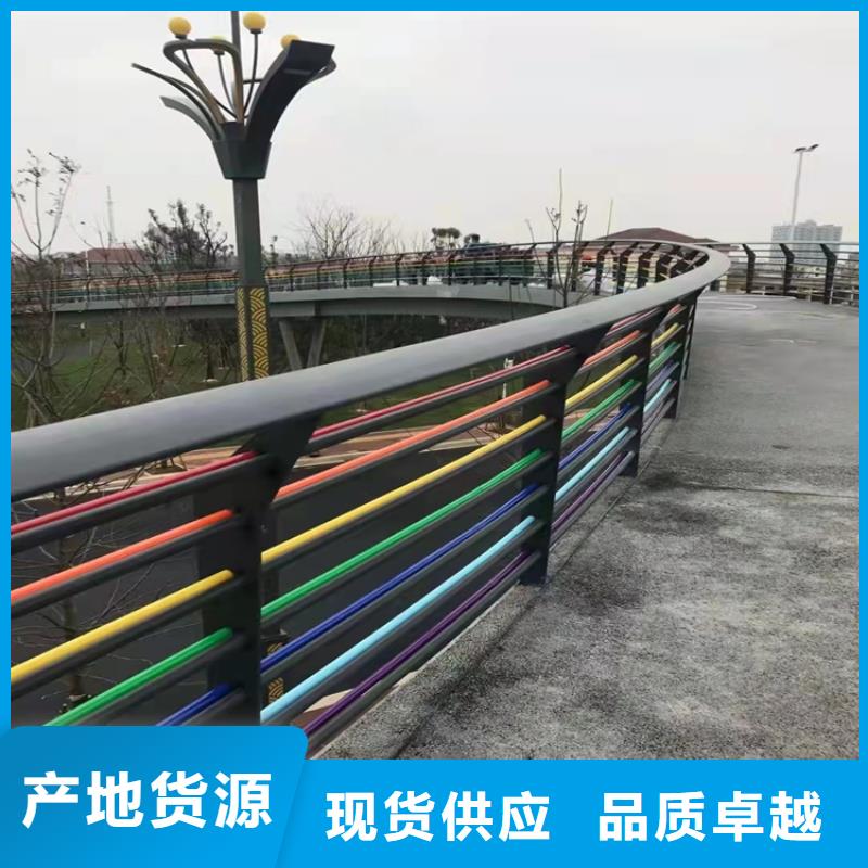 供應河道橋護欄_實力廠家專注生產制造多年