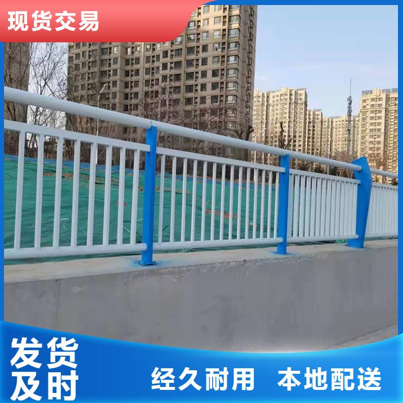 圓管防撞護欄實時報價優質工藝