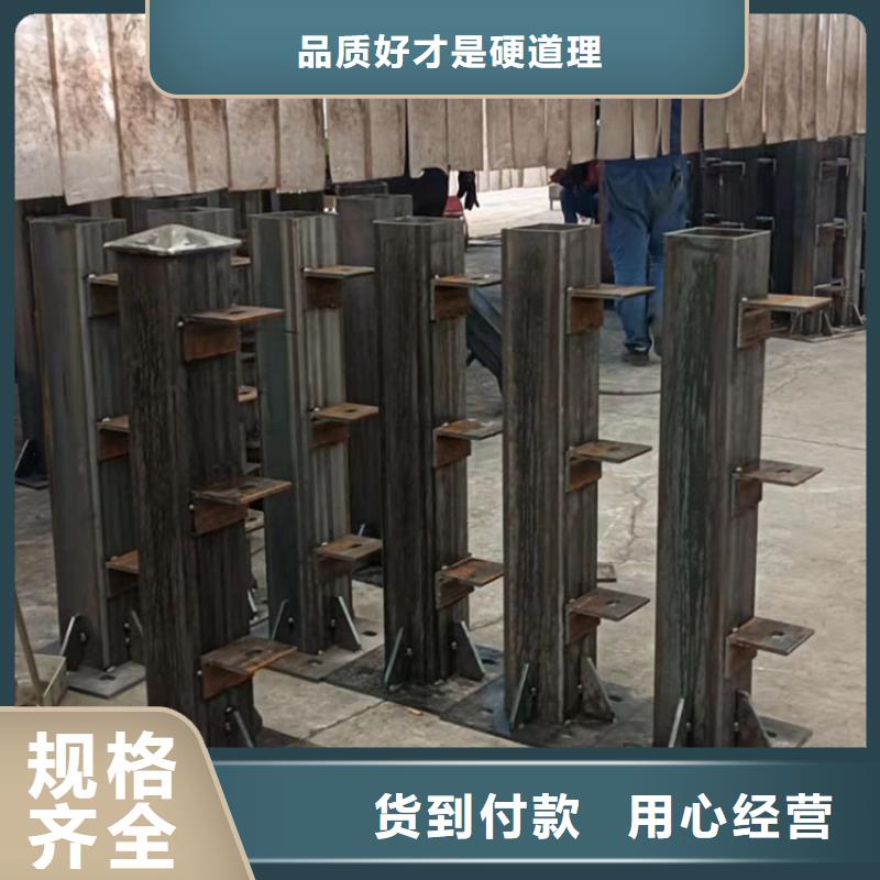的景觀工程護欄廠家定制定做