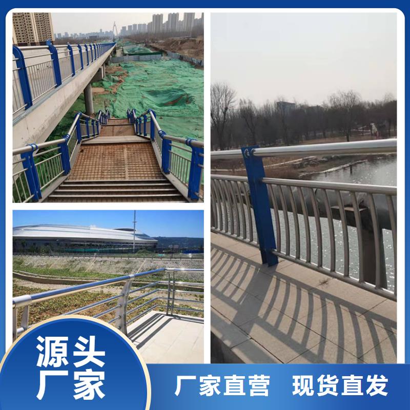 ​三沙市景观护栏铝合金供货及时当地厂家