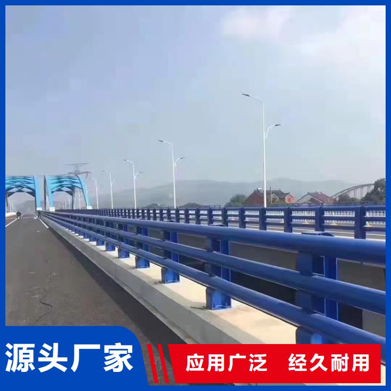 金屬河道護欄出廠價本地經銷商