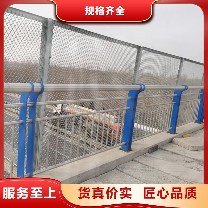 陽泉橋梁景觀護欄生產(chǎn)加工與銷售