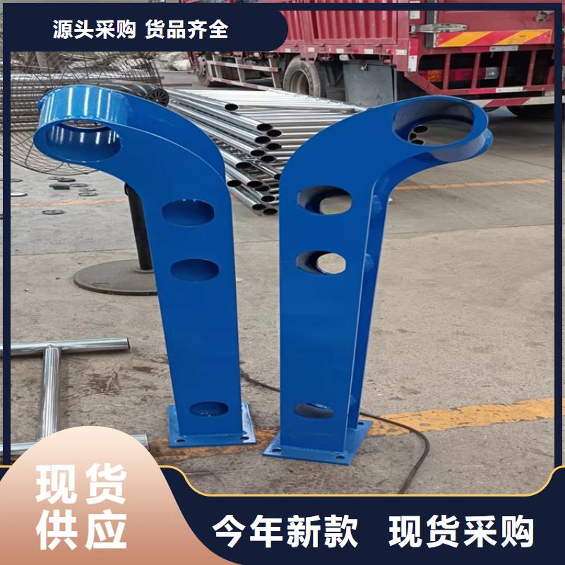 黃石河道景觀不銹鋼護(hù)欄-助您購買滿意