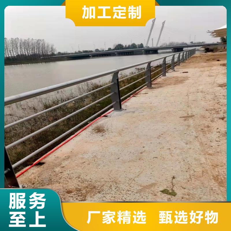 橋兩邊護(hù)欄實(shí)力大廠貨源充足一件也發(fā)貨