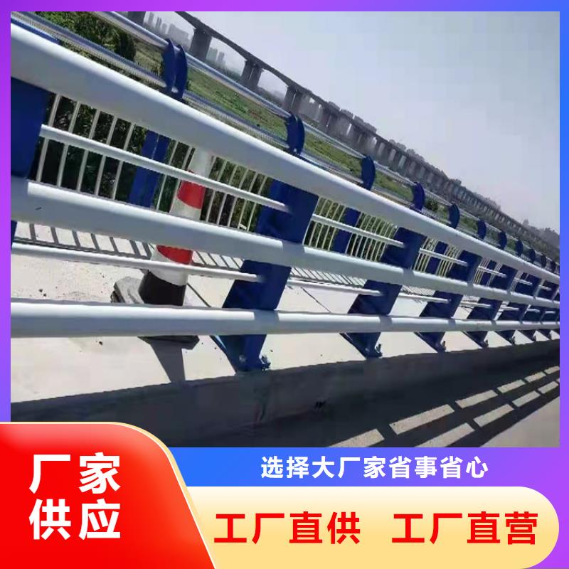黑龍江橋梁景觀護欄-值得信賴