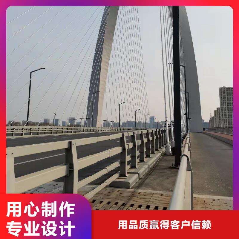 防撞景觀護欄實體廠家直銷好貨采購