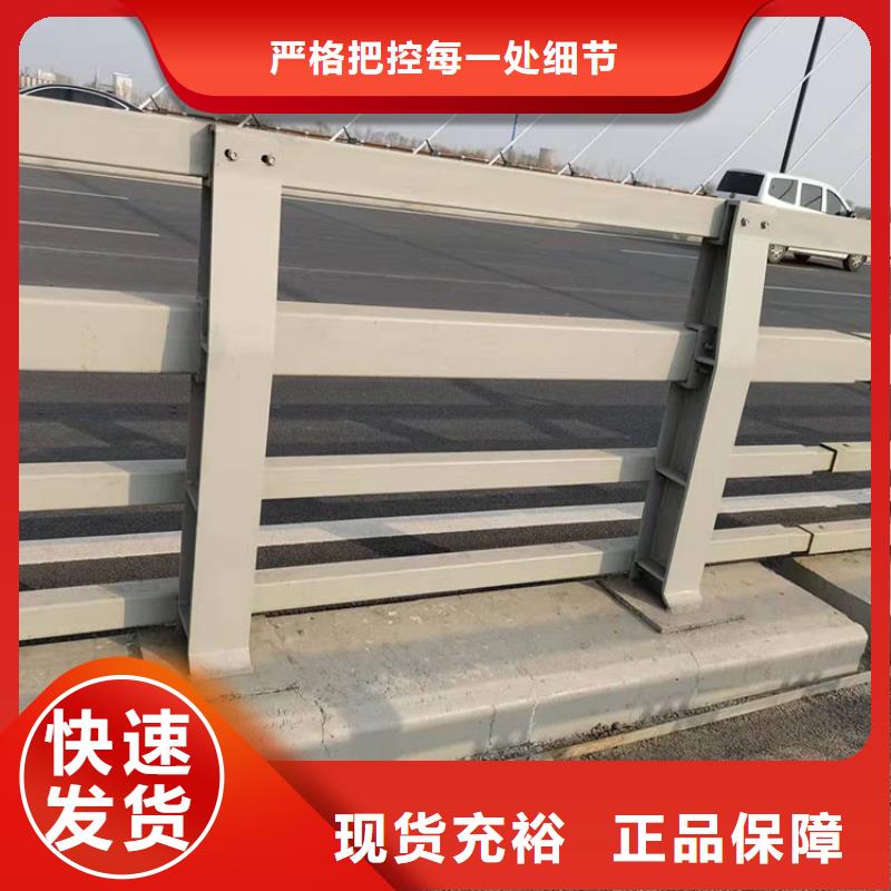 景觀景觀護欄現場安裝一站式采購方便省心