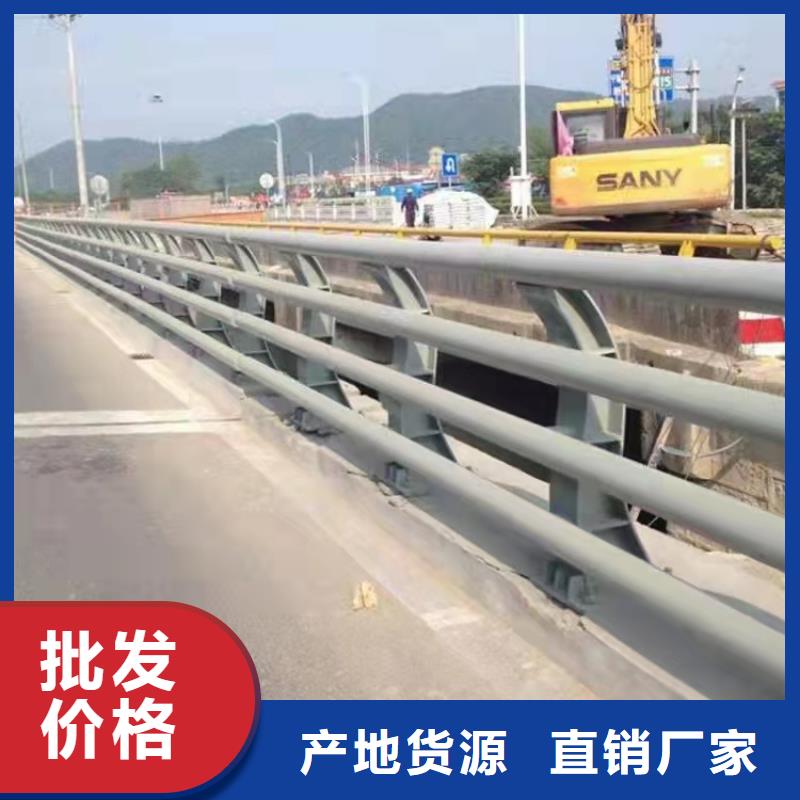 橋體護欄全國送貨上門當地貨源