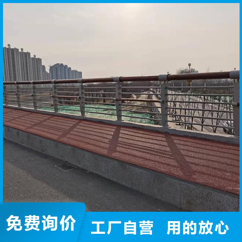 橋面人行道欄桿生產(chǎn)銷售來圖定制量大從優(yōu)