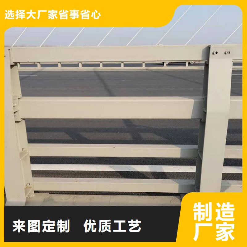 橋梁燈光防撞護欄歡迎致電本地貨源