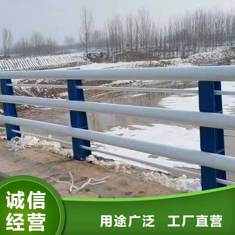橋梁防撞鋼護欄全新報價質量放心本地服務商