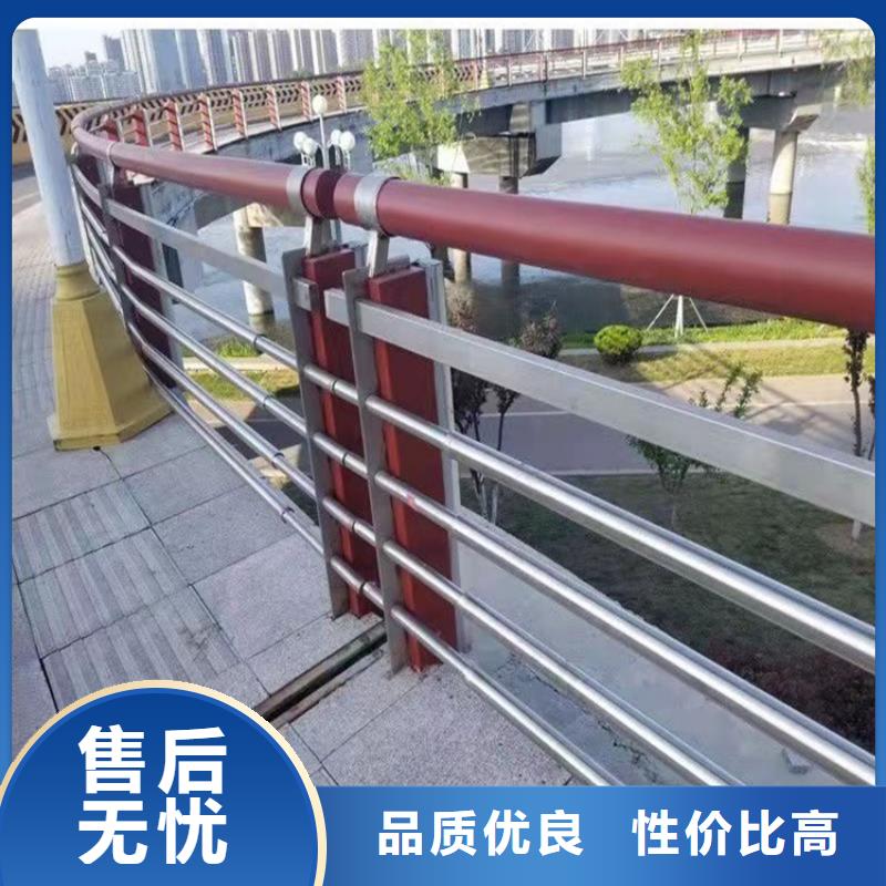 江蘇不銹鋼河道護欄廠家批發價-讓您滿意