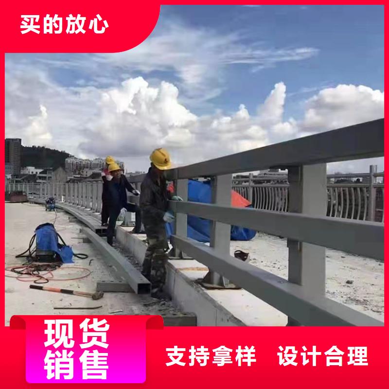 景观隔离栏杆欢迎咨询<当地>公司