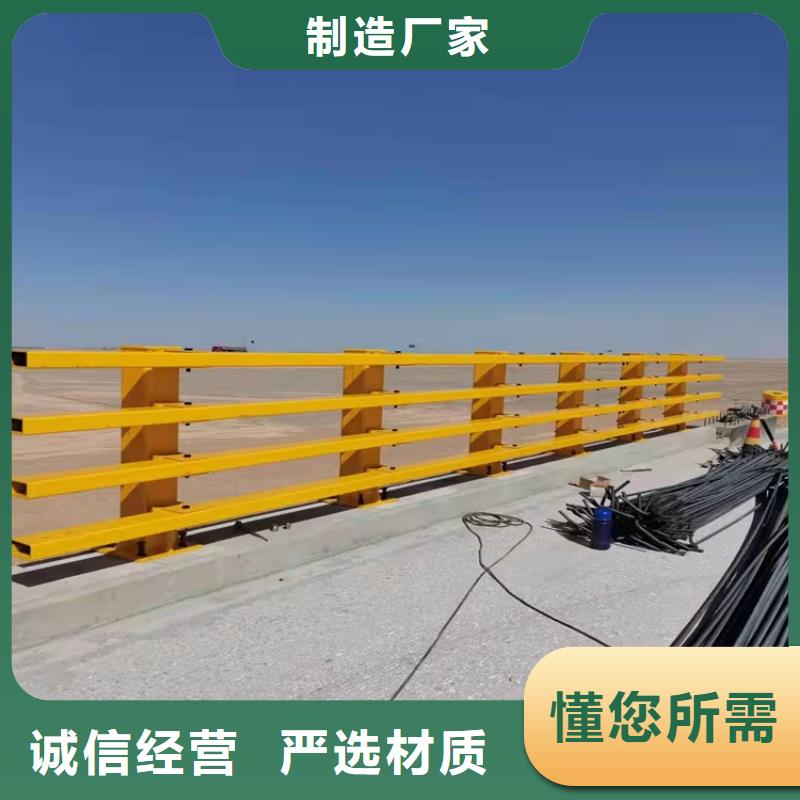 橋梁發(fā)光護(hù)欄品質(zhì)穩(wěn)定歡迎來廠考察