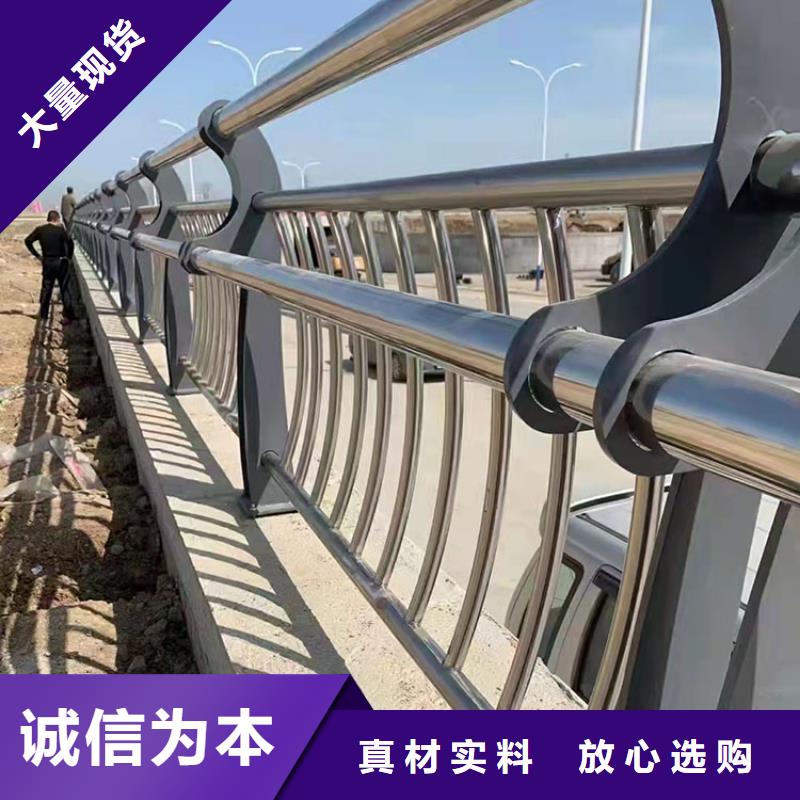 sx級防撞護欄、sx級防撞護欄廠家直銷-認準友康管業(yè)有限公司海量現(xiàn)貨直銷