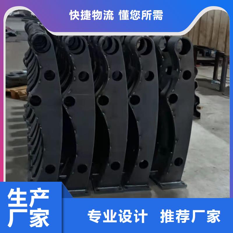 本地的大橋鋼護(hù)欄廠家誠信經(jīng)營質(zhì)量保證