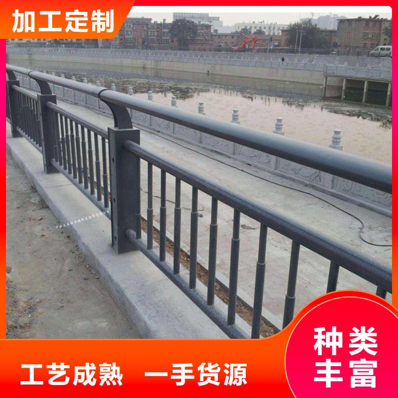 護欄,防撞護欄現貨實拍同城生產廠家