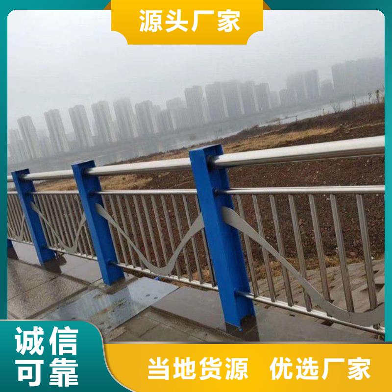 2025發貨快速#鋼背木護欄#實體廠家本地生產商