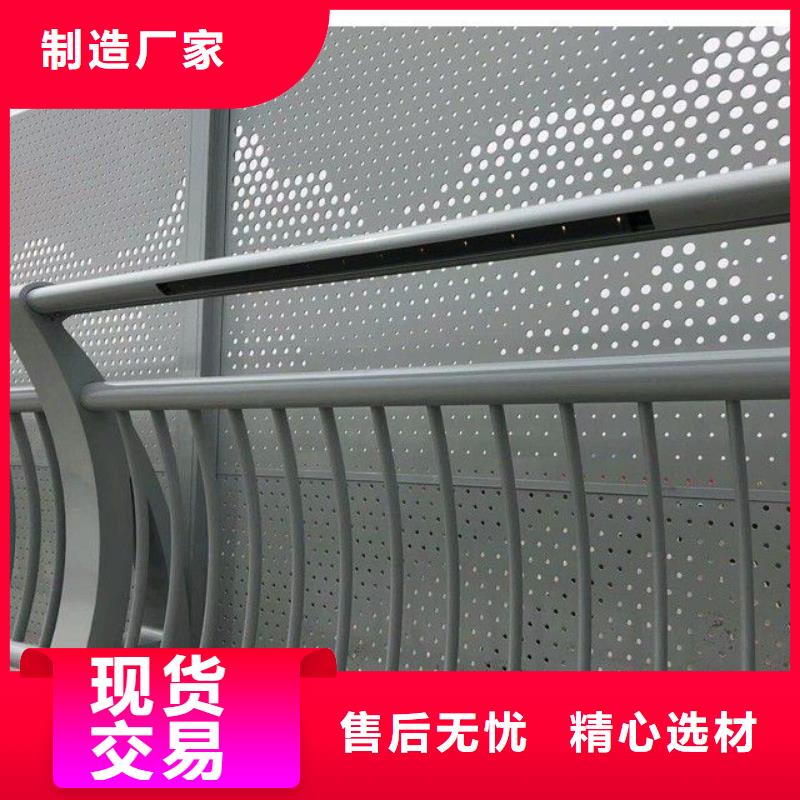 燈光護(hù)欄廠家聯(lián)系電話精工制作