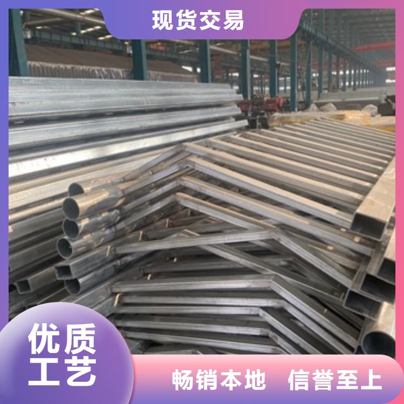 防撞不銹鋼復合管護欄實力廠家生產當地廠家
