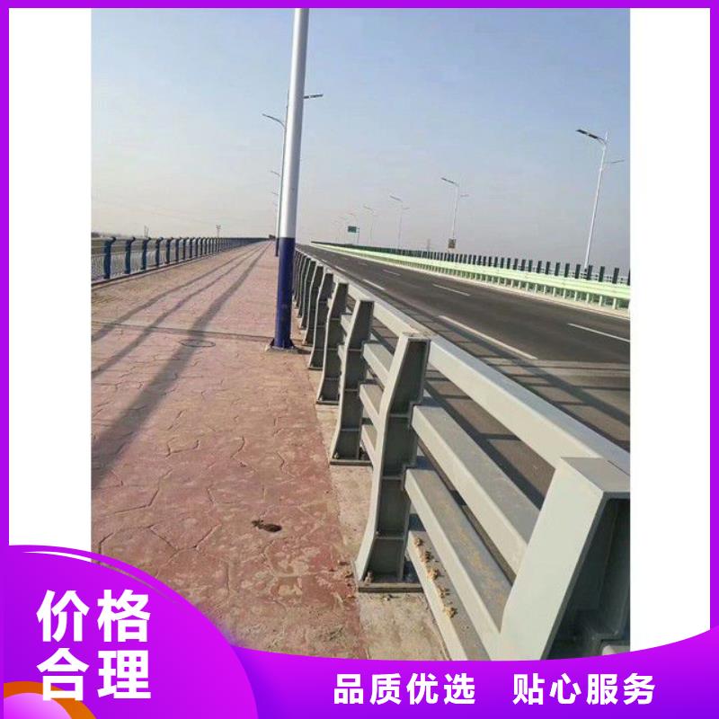有現貨的河道防撞護欄實體廠家質量好