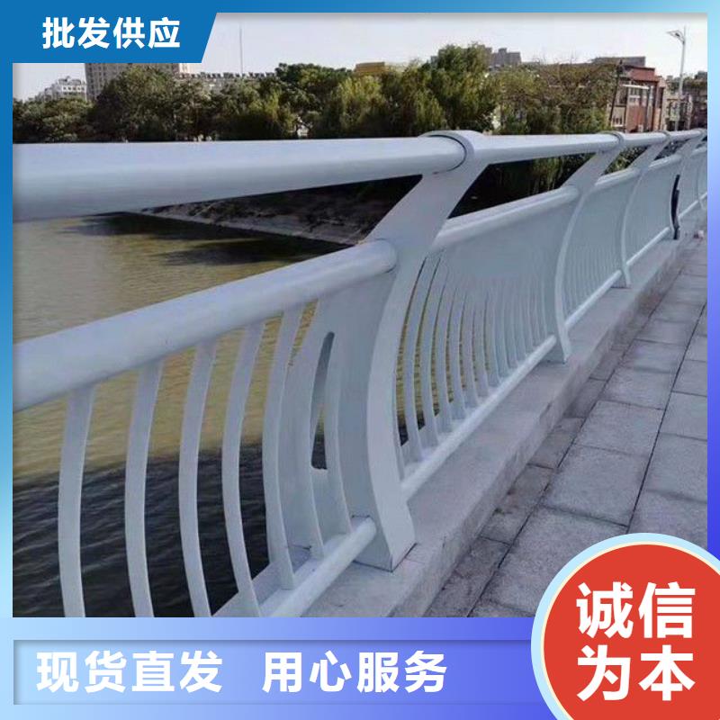 護欄【M型防撞護欄】當日價格真材實料