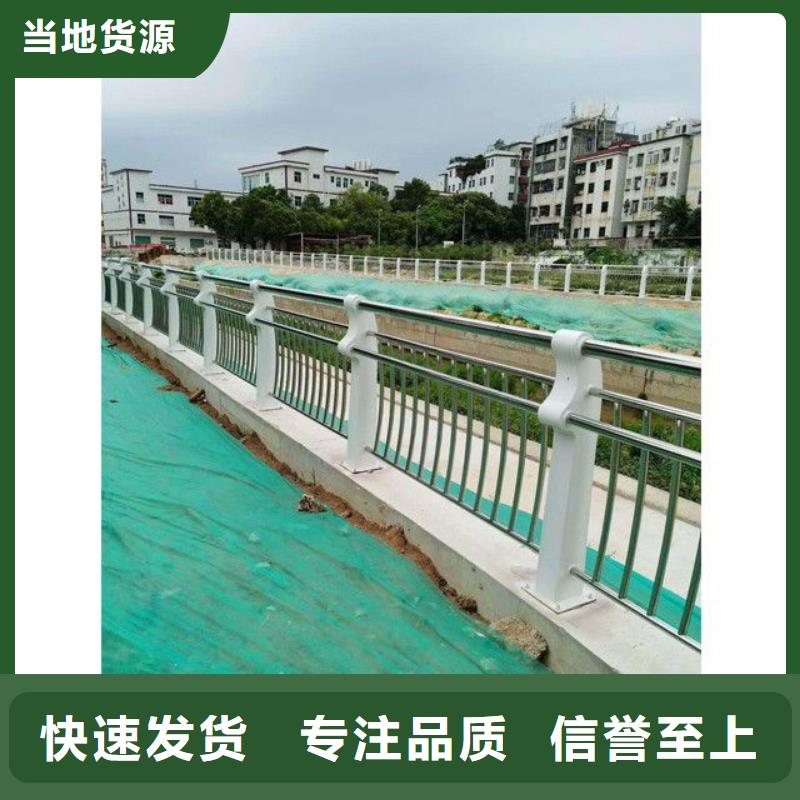 道路護(hù)欄實(shí)體大廠-放心選購實(shí)體誠信經(jīng)營
