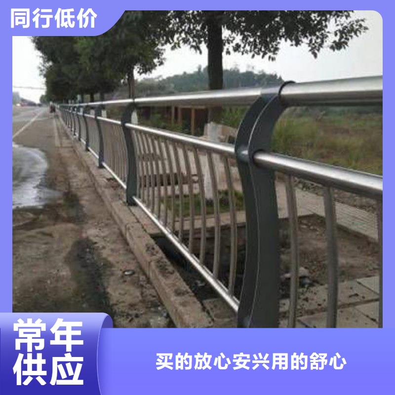 護欄不銹鋼立柱好品質(zhì)選我們專業(yè)品質(zhì)