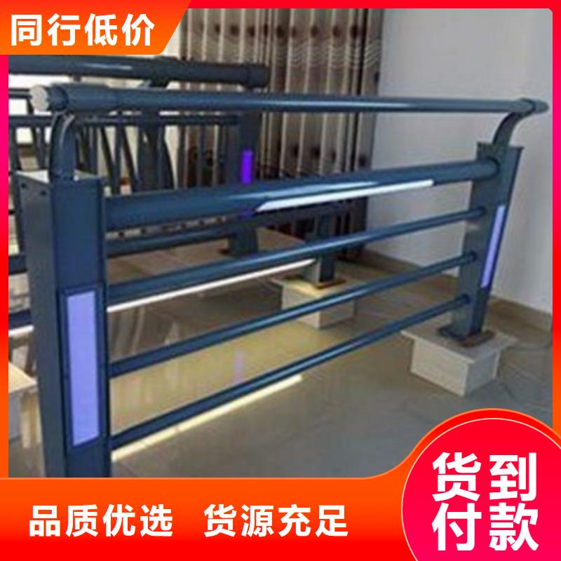 東方市靠譜的不銹鋼復(fù)合管景觀護(hù)欄供貨商