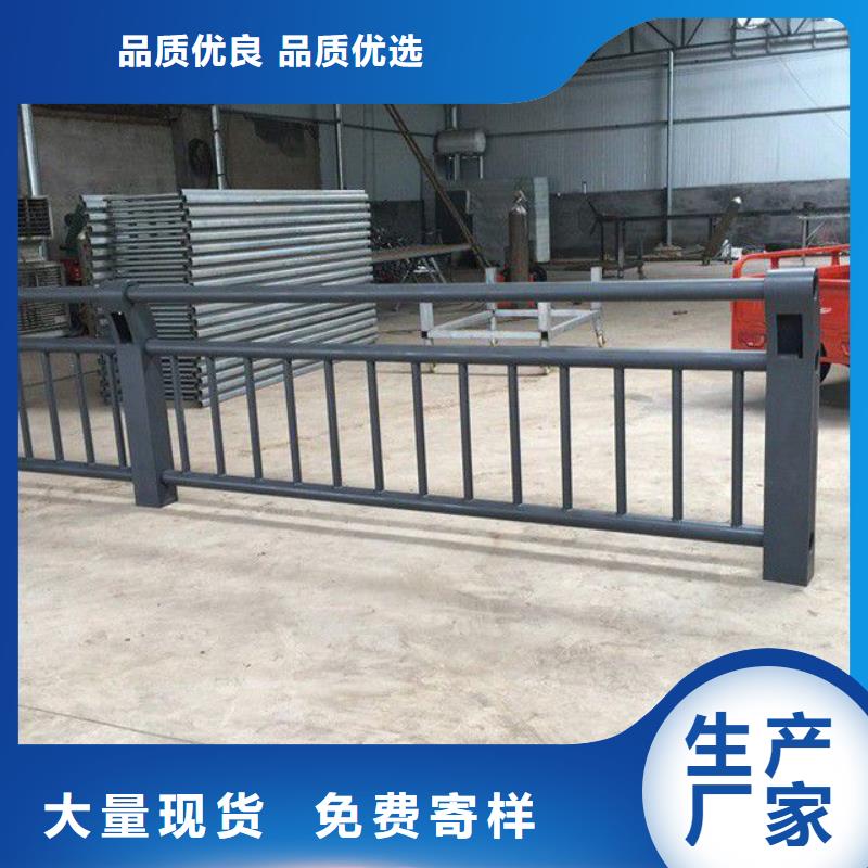 護欄鍍鋅管噴塑護欄誠信商家誠信可靠