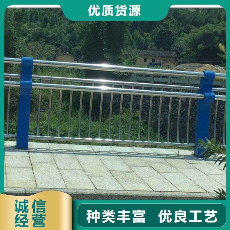 #交通防撞護欄黃石#-全國直銷