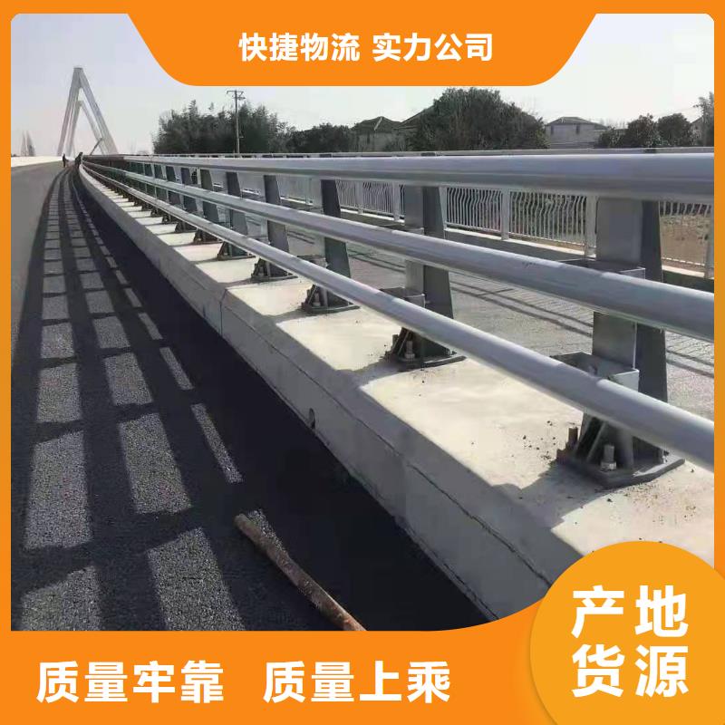 河道護欄行情走勢專業生產品質保證