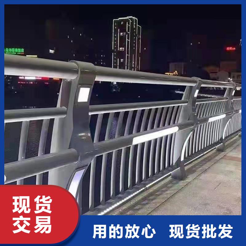 防撞橋梁欄桿供應廠家新品