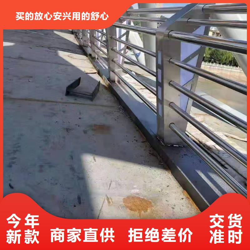 護(hù)欄_【河道護(hù)欄廠】物流配貨上門(mén)工藝成熟