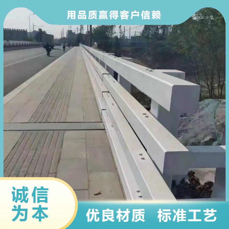 橋梁欄桿價格-定制_億邦金屬制造有限公司不只是質量好