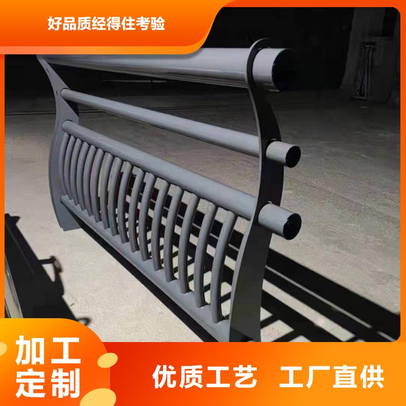 道路護欄材質好當地廠家