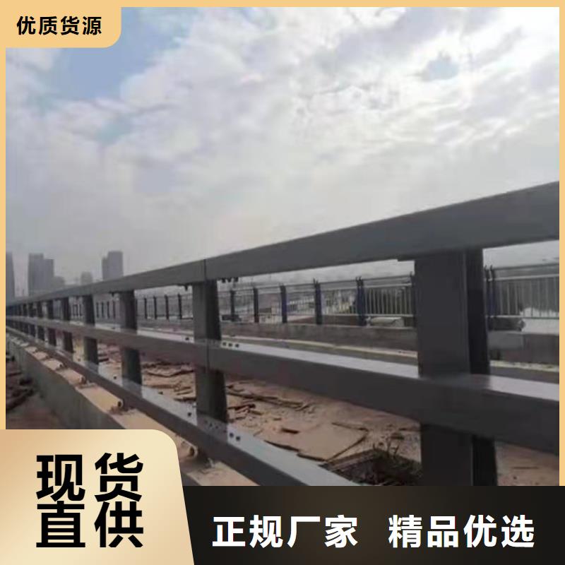 護欄【鋁合金護欄】使用方法當地品牌