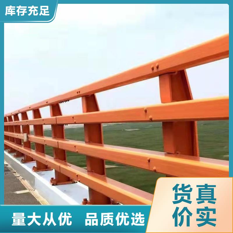交通防撞護欄一站式服務專業生產廠家