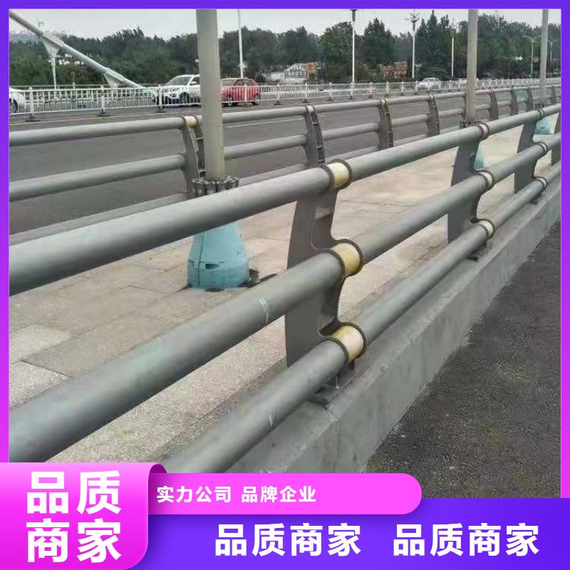 河北省秦皇島橋梁鋁合金護欄生產廠家