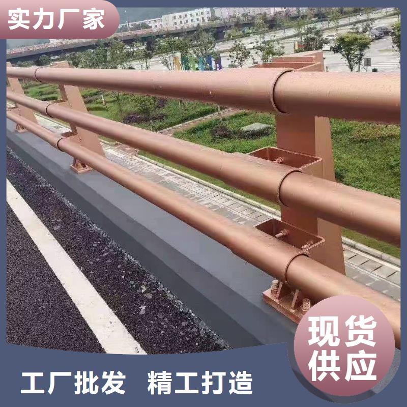 護(hù)欄不銹鋼復(fù)合管來電咨詢好廠家有擔(dān)當(dāng)